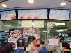 -王宝和酒家(黄浦店)