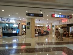 -光启城时尚购物中心