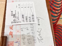 -唐苑酒家·岭南粤菜名店(太古仓店)