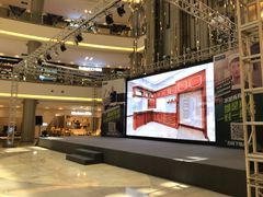 -红星美凯龙(上海沪南店)