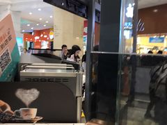 -CoCo都可(福州宝龙广场店)