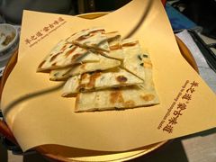 葱油饼-羊之道草原味道清真餐厅(番禺店)