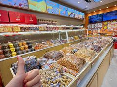 -满谷宝栗(奥林匹克店)