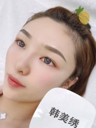 -韩美绣·骨相纹眉·洗眉美瞳线