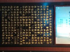 android_upload_pic-西工饭庄快餐厅(西工小街店)