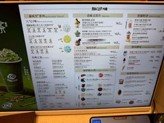 -DQ·蛋糕·冰淇淋(虹口龙之梦店)