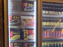 -船歌·鱼水饺青岛菜(国贸商城店)