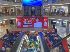 -红星美凯龙(上海沪南店)