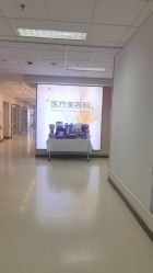-北京爱育华医院-医疗美容科