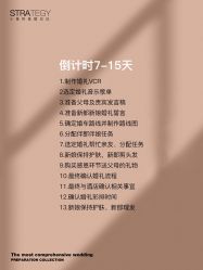 点击看大图 -鱼映像摄影·珍藏级影像品牌