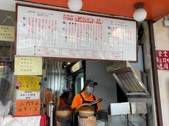 -世记咖啡(氹仔外卖店)