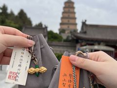 -大慈恩寺(大雁塔)