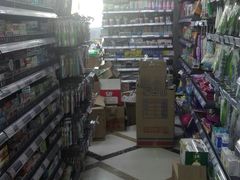 -金鹰超市(国际购物中心新街口店)