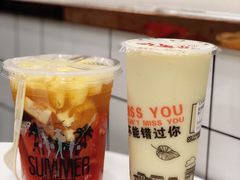 -九里香奶茶果汁(碧湖店)
