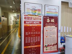 -缤纷鸟美术书法(汉神购物广场校区)