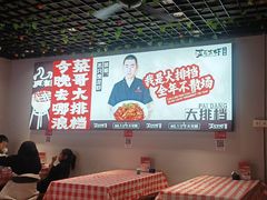 -菜哥龙虾•九江菜(七中店)