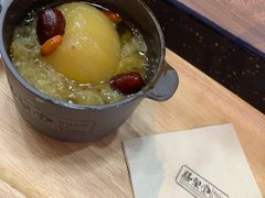 -膳梨堂(慈云寺远洋国际店)