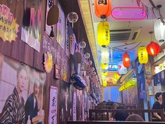 -坂吉屋·居酒屋深夜食堂(龙湖店)