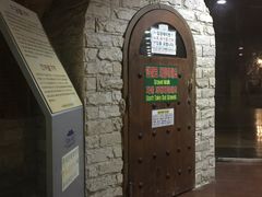 -梨泰院汗蒸幕