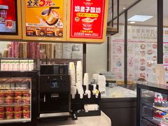 -味多美蛋糕(灯市口店)