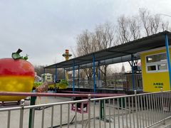 -朝阳公园游乐园