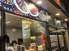 -老黄记手撕烤兔(玉林街店)