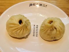 -凤起龙游老面包子(凯德晶品店)