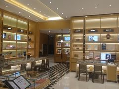 -茂昌眼镜(南京西路店)