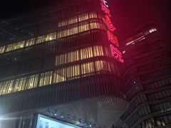 -北京喜剧院