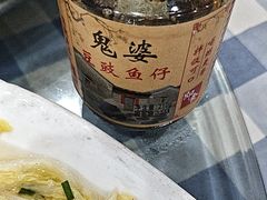-钱大妈海鲜饭店(保利林语店)