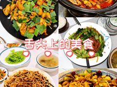 -湘仔肥肠(煤机街店)