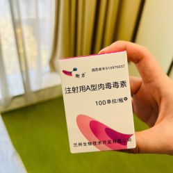 点击看大图 -Yestar艺星医疗美容医院