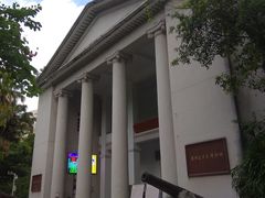 -广州近代史博物馆