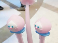 -里岛烤鱼(东港凯虹广场店)