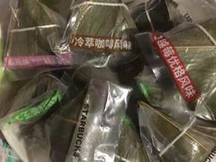 -星巴克(厦门SM新生活广场店)