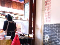 -啊马英豌豆粉