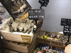 -HIHE Bistro·Oyster Bar(华熙live店)
