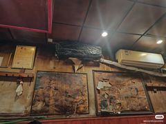 -福烤锦花(长乐路店)