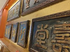 -惠丰堂饭庄·烤鸭·京味菜(翠微路店)