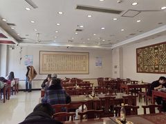 -王興記(南禅寺店)