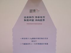 -洋洋广场(南街店)