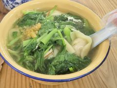 -山北老老头馄饨