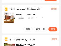 -星聚会KTV(合生汇黑金店)