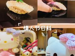 -松临·铁板烧&Omakase(神农店)