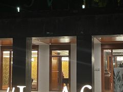 -日落吧·海景咖啡厅·餐酒吧·鸡尾酒·下午茶·乐队表演·浪漫夕阳·三亚文华东方酒店