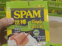 -亦庄创意生活广场