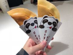 -王记特色锅魁(城市阳光大厦店)