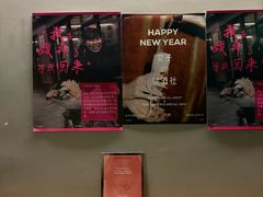-女子饮酒社(上海店)