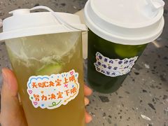 -友达面馆(海珠店)
