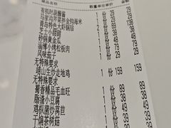 -郑庄脂渣海鲜楼(九水路店)
